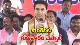 KTR on BC Reservations (Image Source: Twitter)