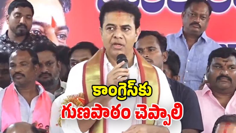 KTR on BC Reservations (Image Source: Twitter)