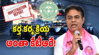 KTR Prosecution Report (Image Source: Twitter)