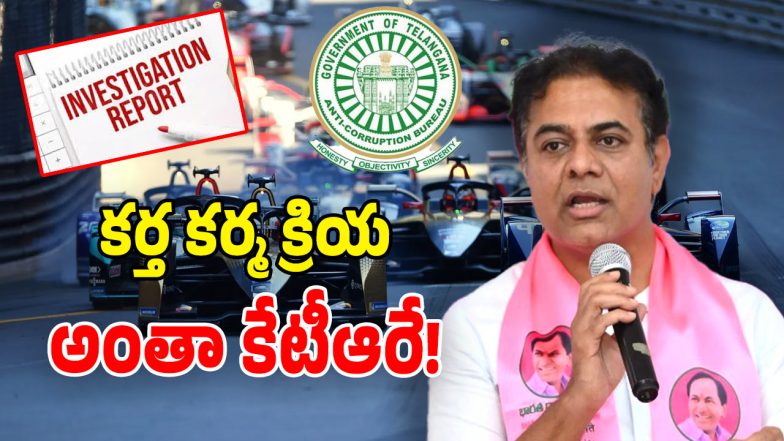 KTR Prosecution Report (Image Source: Twitter)