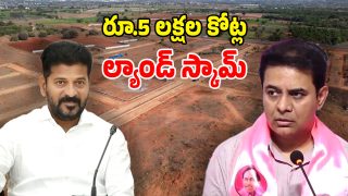 KTR on Land Scam (Image Source: Twitter)