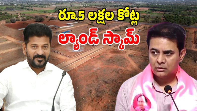 KTR on Land Scam (Image Source: Twitter)