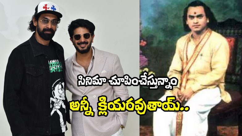 Kaantha Controversy (Image Source: X)