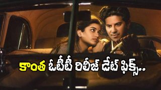 Kaantha OTT (Image Source: X)