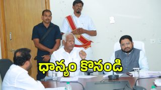 MLA Kadiyam Srihari (magecredit:swetcha)