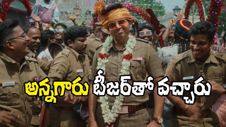 Karthi Annagaru Vostaru (Image Source: X)