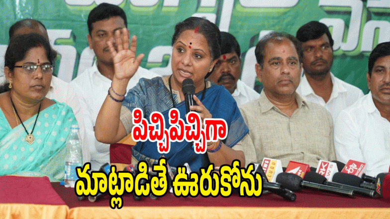 Kavitha ( image cRedit: swwetcha reporter)