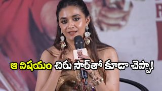 Keerthy Suresh (Image Source: X)