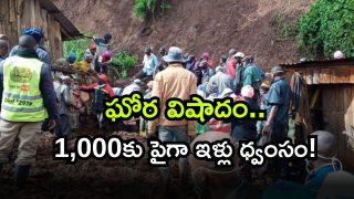 Kenya ( Image Source: Twitter)