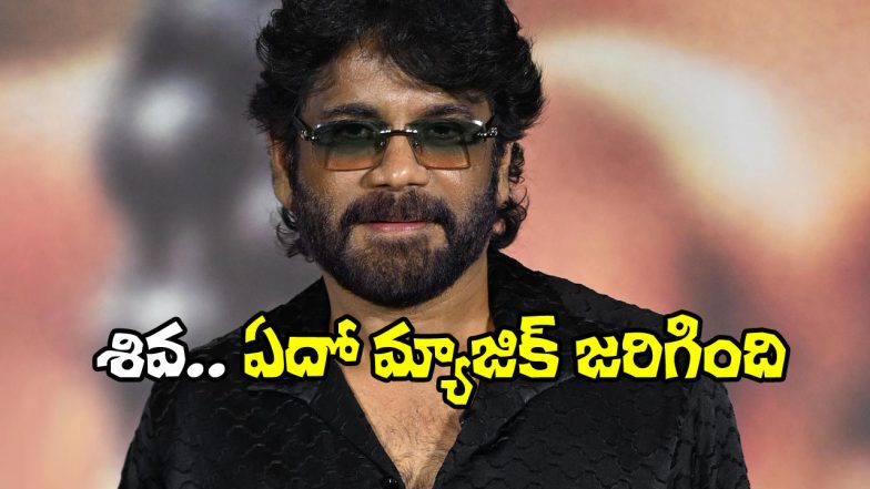 King Nagarjuna (Image Source: X)