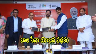 Kishan Reddy (imagecredit:swetcha)