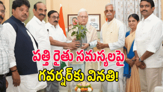 Kodanda Reddy ( image CREDit: swetcha reporter)