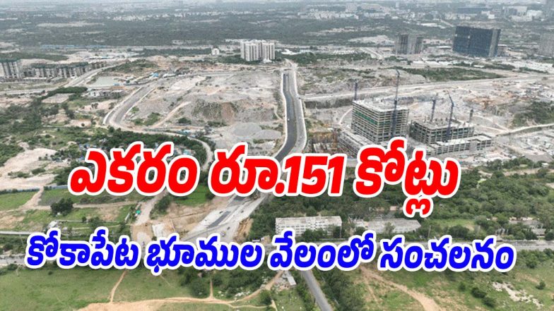 Kokapeta-Land-Auction (Image source X)