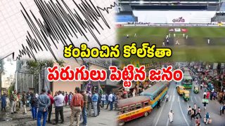 Kokatta Earthquake (Image Source: Twitter)