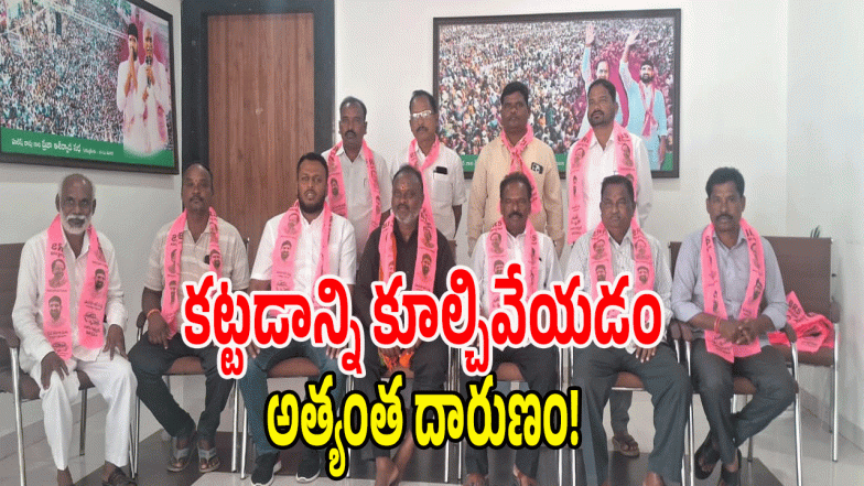 Kolipaka Srinivas ( image credit: swetcha reporter)