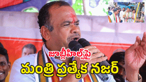 Komatireddy Venkat Reddy ( image credit: twitter)