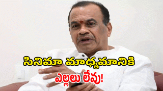 Komatireddy Venkat Reddy ( image credit: twitter)