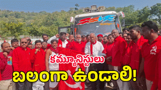 Kunamneni Sambasiva Rao ( image credit: swetcha reporter)