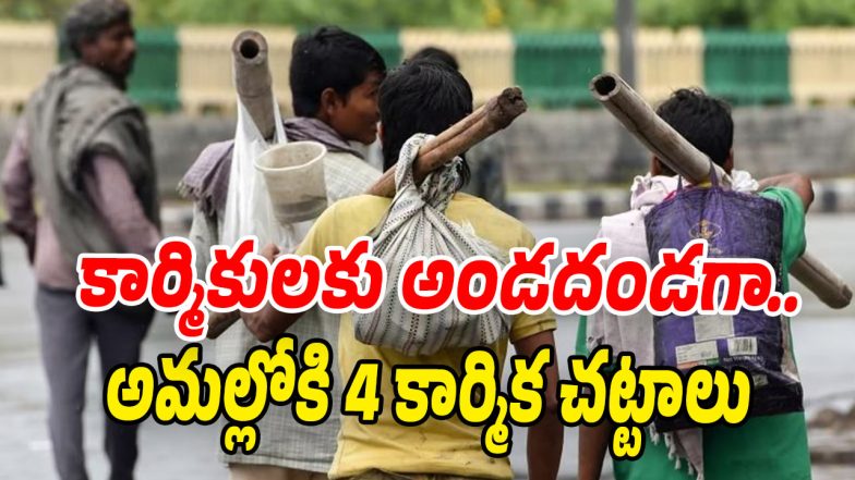 Labour-Laws (Image source X)