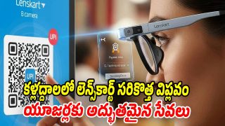 Lenskart-B (Image source X)