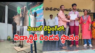 Sai Srineeth (imagecredit:swetcha)