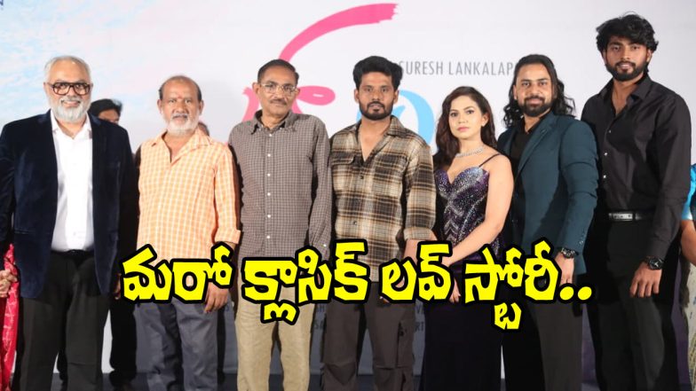 Love Days Movie (Image Source: X)