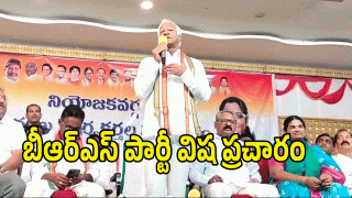 MLA Kadiyam Srihari ( image CREDIT: swetcha REPORTER)