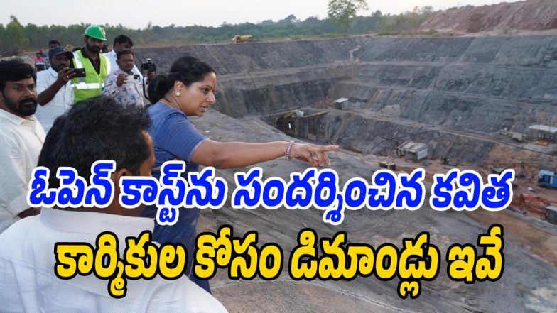 MLC-Kavitha (Image source Swetcha)