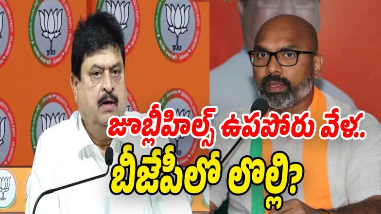 MP-Arvind (Image source twitter)