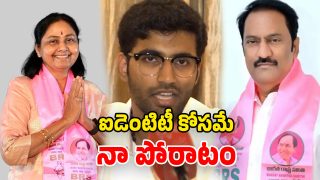 Maganti Family Dispute (Image Source: Twitter)