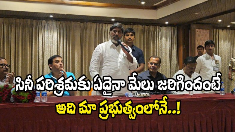 Deputy CM Mallu Bhatti Vikramarka (Image Source: X)