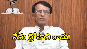 Mallujola Venugopal ( IMAGE Credit: swetcha reporter)