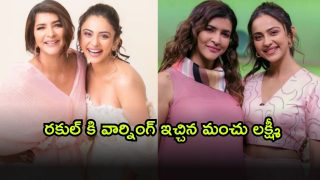 manchu lakshmi ( Image Source: Twitter)