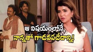 Manchu Lakshmi on Mohan Babu (Image Source: X)