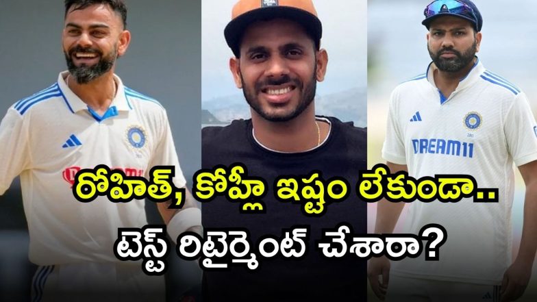 Manoj Tiwary ( Image Source: Twitter)