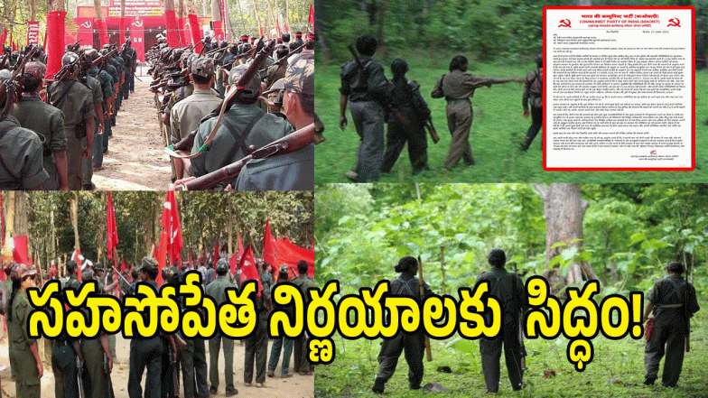 Maoists ( image CREDIT: twitter)