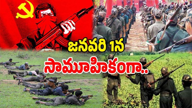 Maoists Letter (Image Source: Twitter)