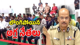 Maoists Surrender (Image Source: Twitter)