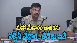 Medaram-jathara (Image source Swetcha