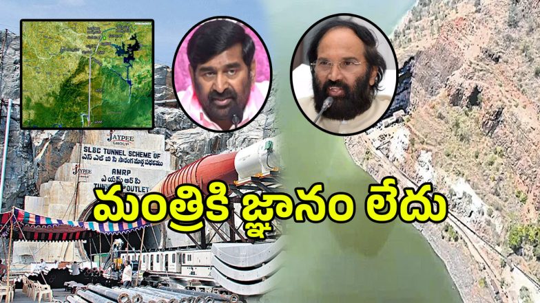 Jagadish Reddy (imagecredit:twitter)