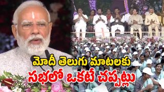 Sri Sathya Sai Jayanthi (Image Source: Twitter)