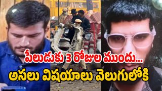 Mohammad-Nabi (Image source Twitter)