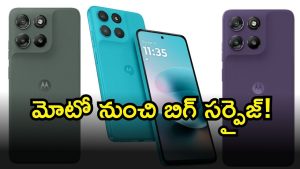 Moto ( Image Source: Twitter)