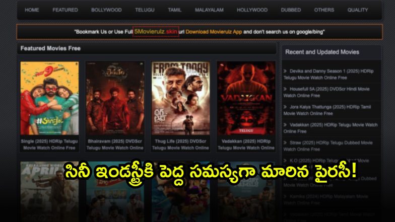 movie ( Image Source: Twitter)