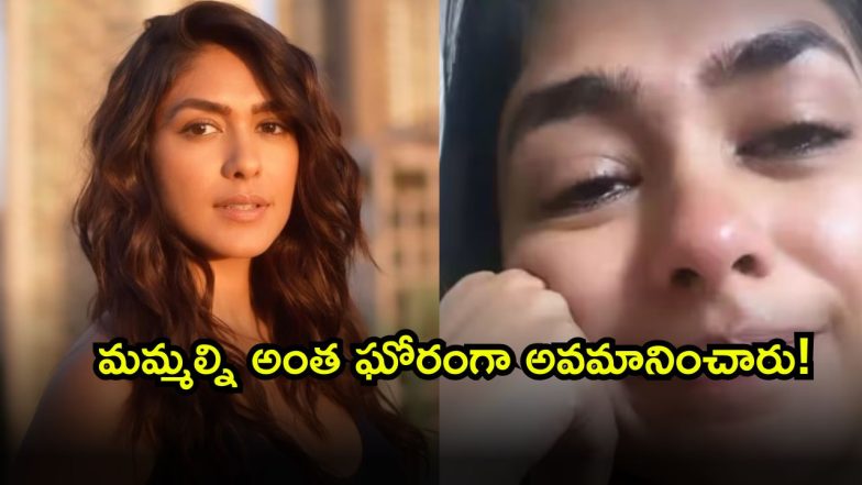 Mrunal Thakur ( Image Source: Twitter)