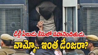 Mujammil-Shakeel-Ganai (Image source X)