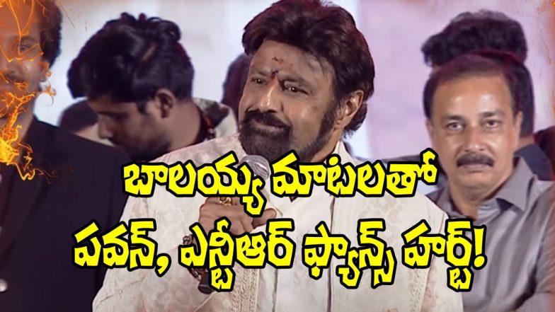 NBK Speech (Image Source: X)