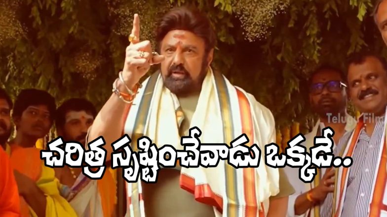 NBK Dialogue at NBK Launch (Image Source: X)