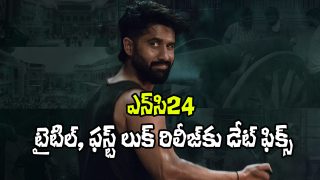 NC24 Update (Image Source: X)