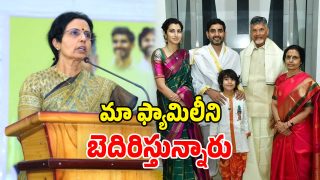 Nara Bhuvaneshwari (Image Source: Twitter)